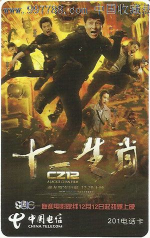怎么购买玛丽大学毕业证